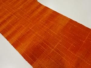 リサイクル　変わり格子模様織出し名古屋帯